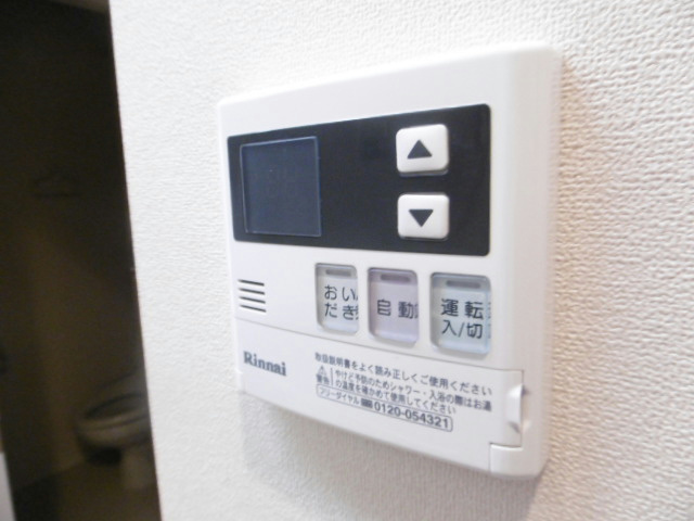 MARUMO COURT Ⅱ その他11