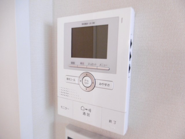 メゾン　プランドール その他2