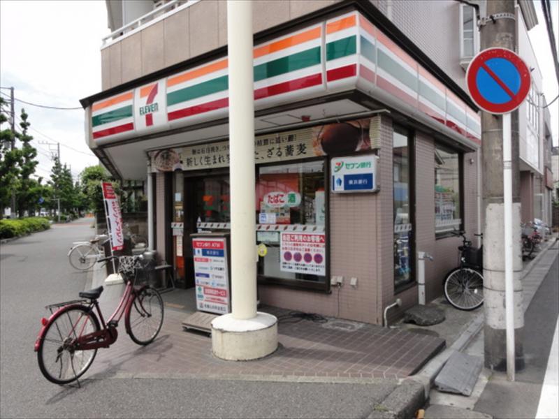 メゾン　プランドール 周辺画像10