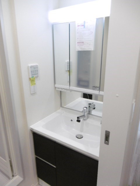 Maison Meteo その他1