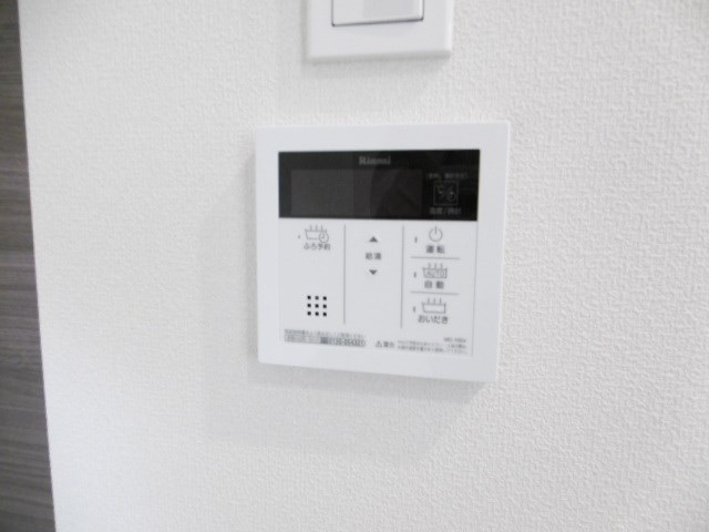 Maison Meteo その他13