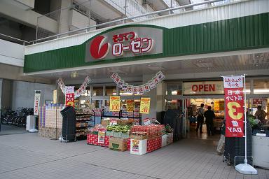 アジュールコート 周辺画像8