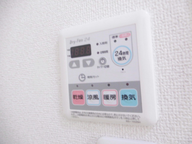 エスポワール川崎 その他5