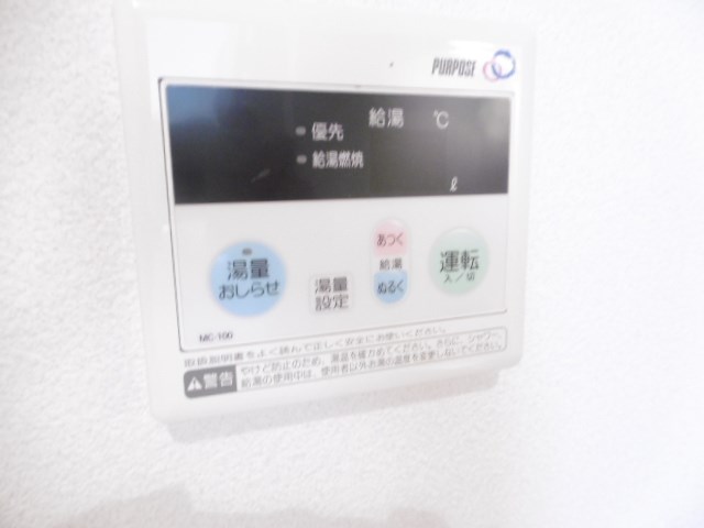 エスポワール川崎 その他9