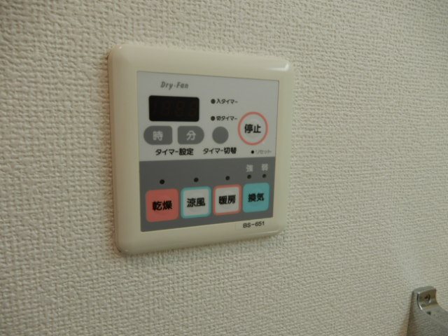 その他8