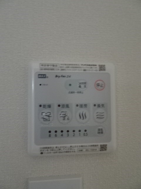 メゾン・クレール その他6