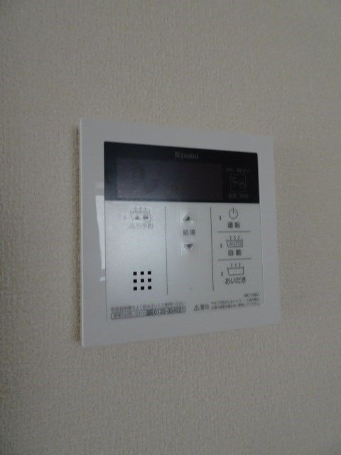 メゾン・クレール その他10