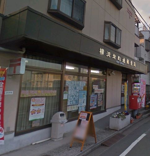 メゾン・クレール 周辺画像5