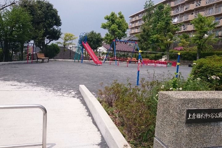 リベルール戸塚 周辺画像10
