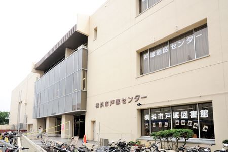 リベルール戸塚 周辺画像5