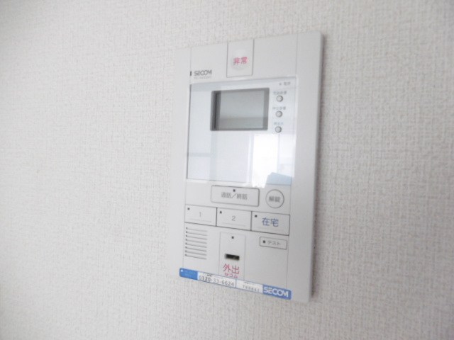 その他2