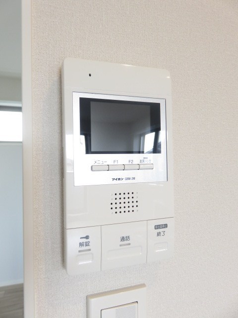 Vista その他3