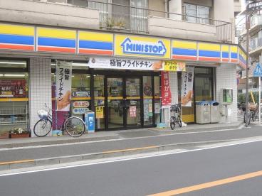 Vista 周辺画像1