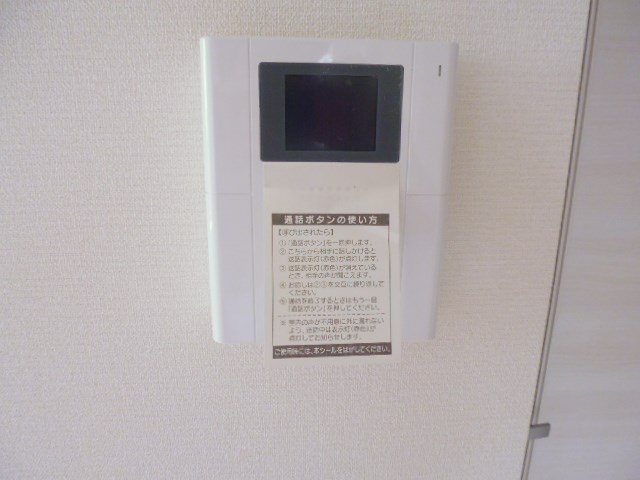 Axis川崎 その他6