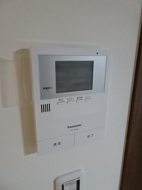 その他2