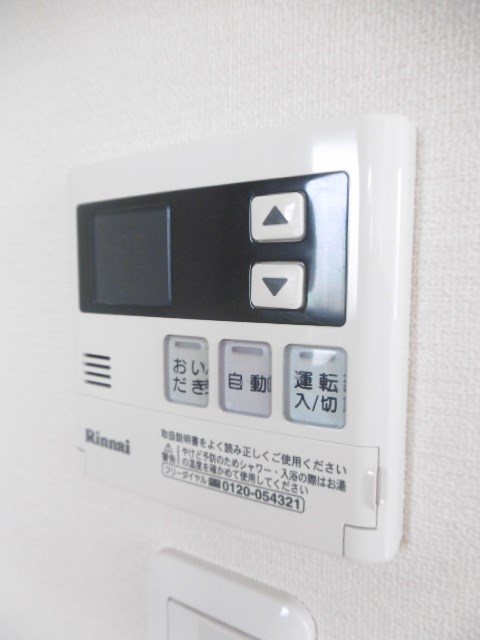 パルクヴェール その他9