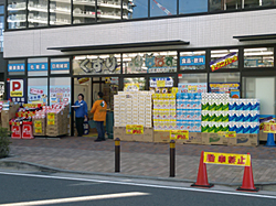 リファイン武蔵小杉 周辺画像5