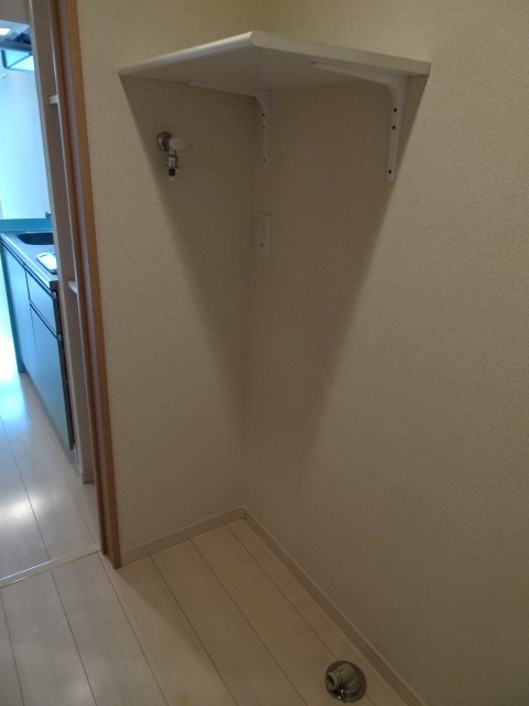 その他8