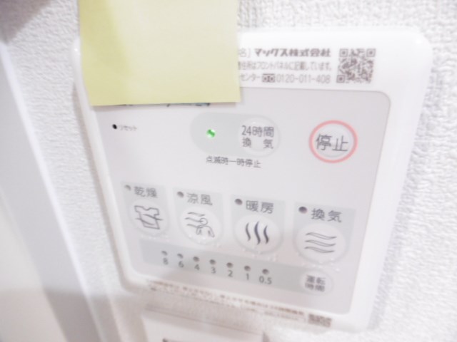 カーサ　シルエラ その他7