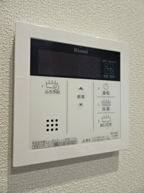 カーサ　シルエラ その他9