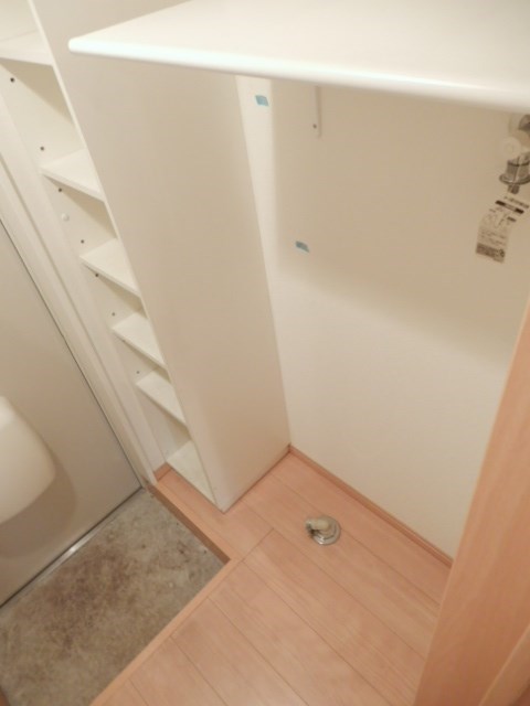 その他7