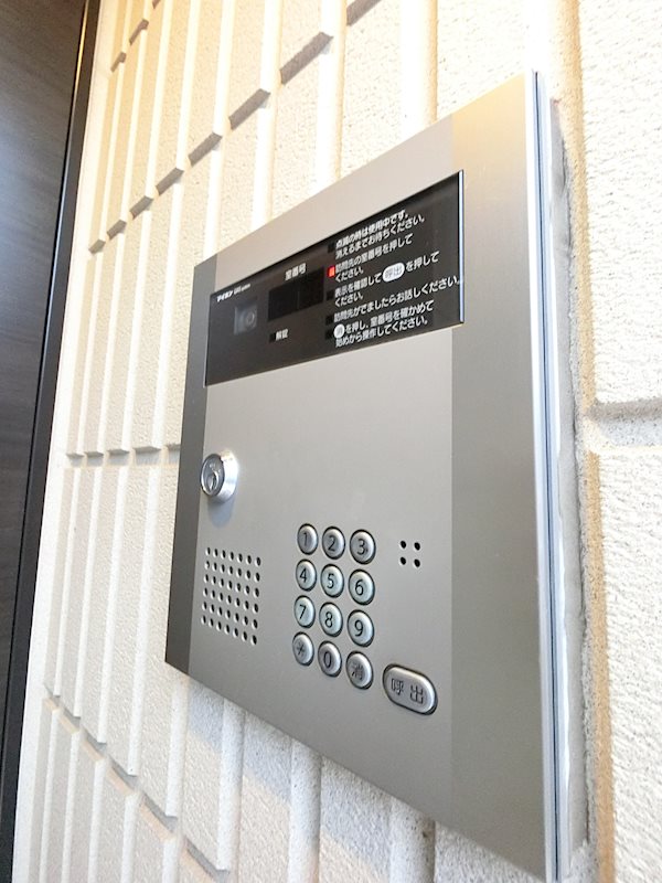 プランドール新城 その他外観1