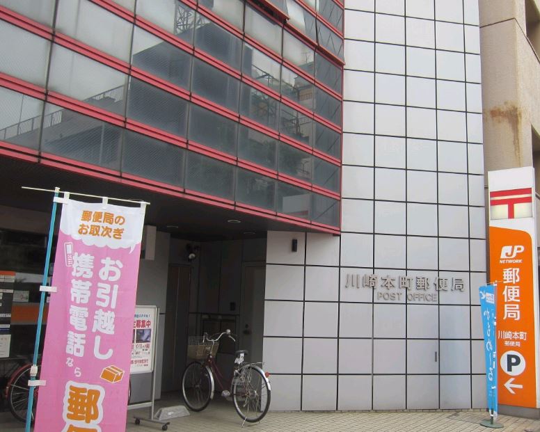 周辺画像6