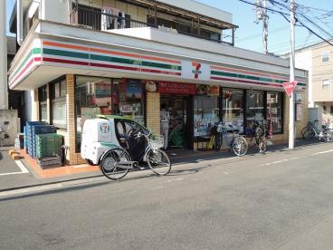 カパルアガーデン 周辺画像1