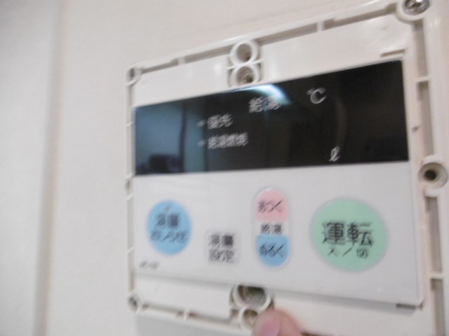 その他11
