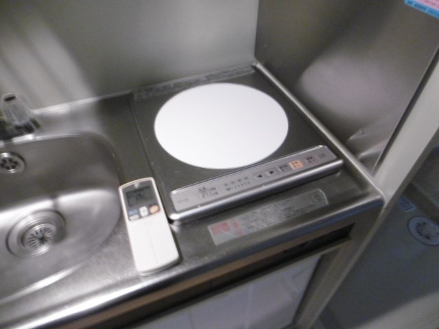 その他9