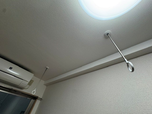 その他5