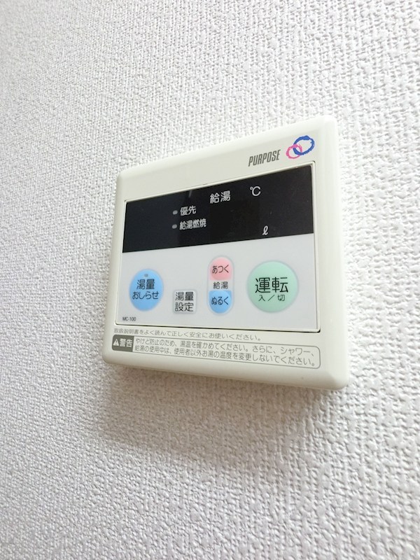 LAMBS  HILL その他6