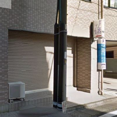 ローレルSAIWAI 周辺画像10