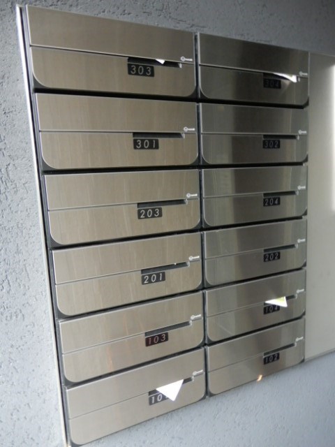 ヴァンベール横浜鶴見 その他外観3