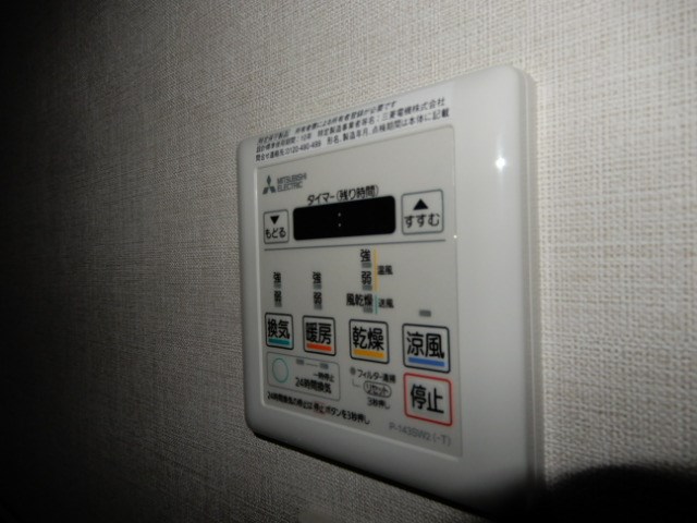 ヴァンベール横浜鶴見 その他7