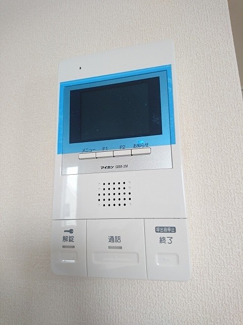 ヘーベルメゾン その他2