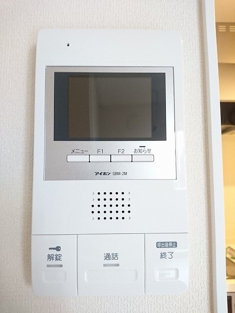 CELEN PLAISIR その他2