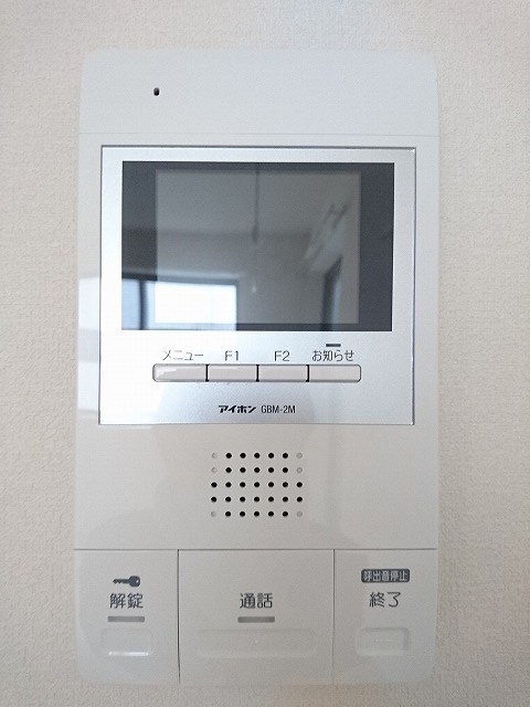 CELEN PLAISIR その他4