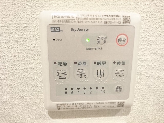 CELEN PLAISIR 玄関