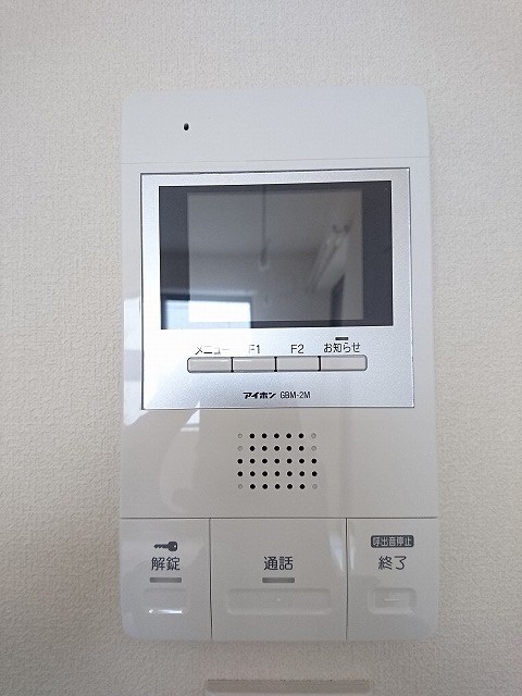 CELEN PLAISIR その他4