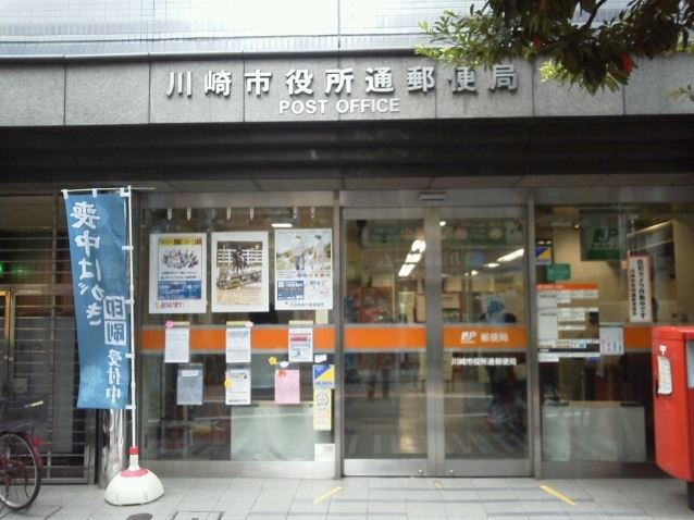 周辺画像5