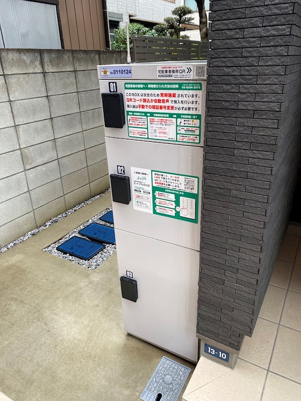 アプリコットガーデン その他外観3