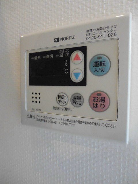 その他10