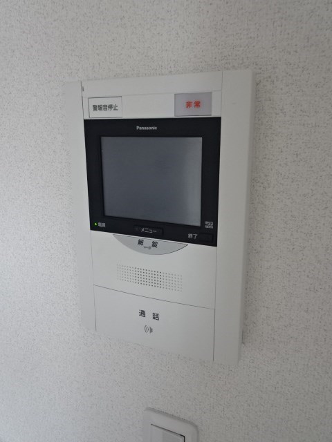 その他3