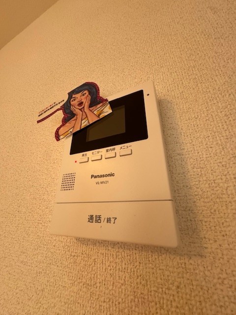 その他3