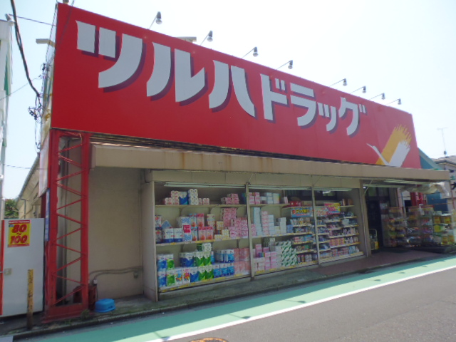 レジオン新川崎 周辺画像2
