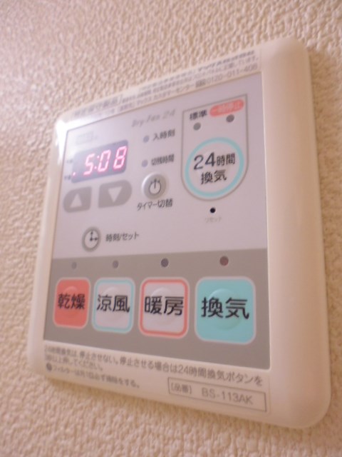 エフコート その他1