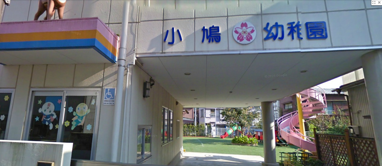 グランヴェールみゆき公園 周辺画像8