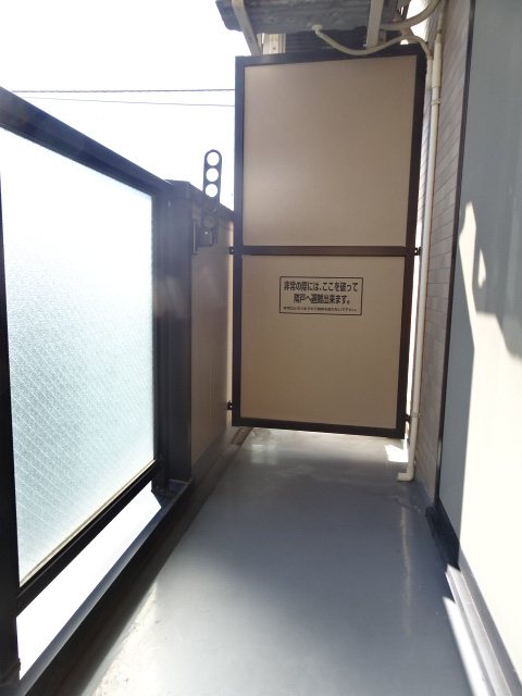 その他5
