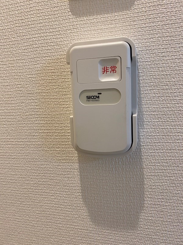 その他6